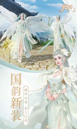 极渊淬体三万年