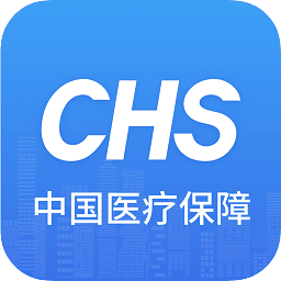 国家医保电子凭证