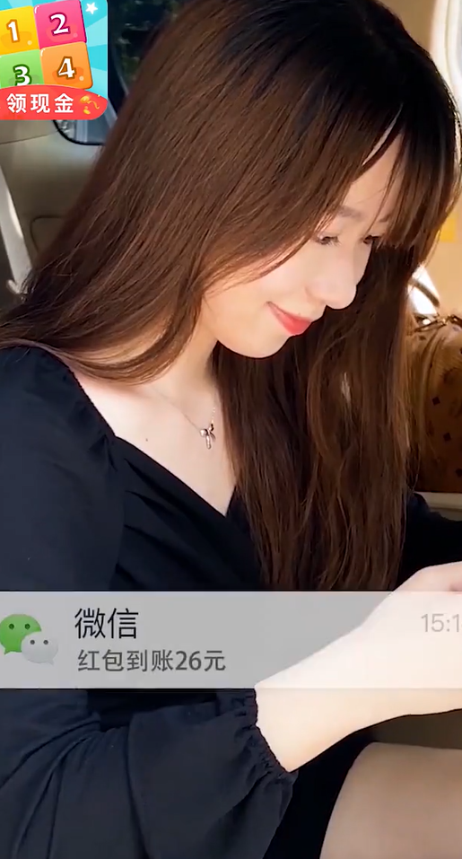 数字天才