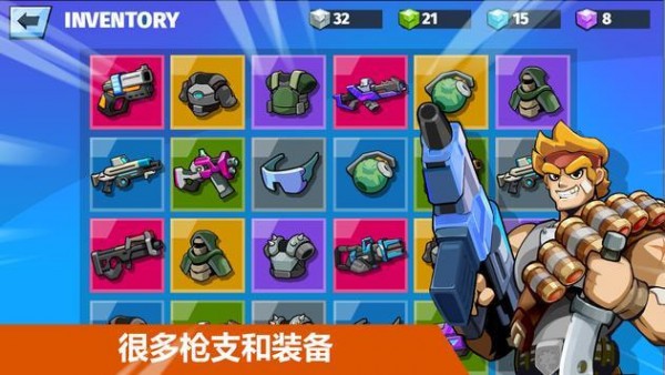 Auto Hero（汽车射击英雄）