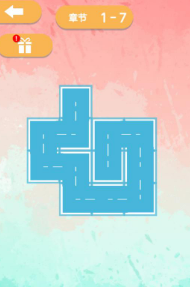 一画到底无广告赚钱版