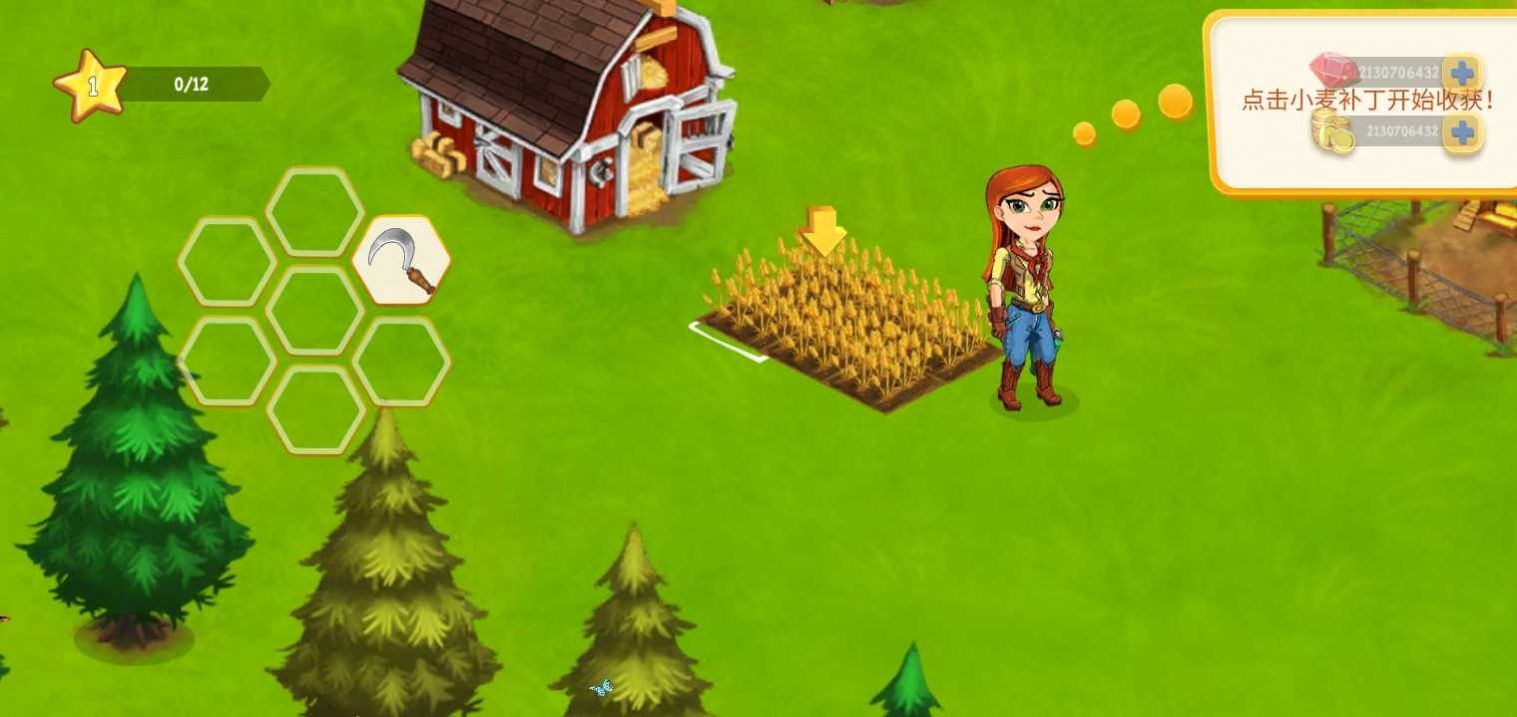 Farm Day Village Farming（元气农场）