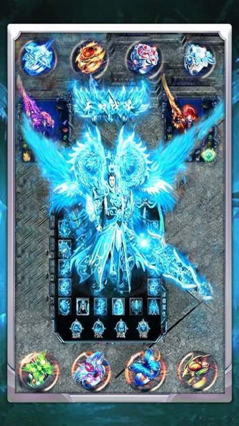 冰雪复古之冰雪之城