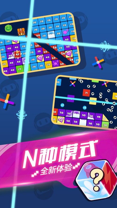 快乐消消消提现版