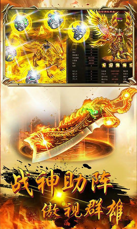 176蓝魔赤月
