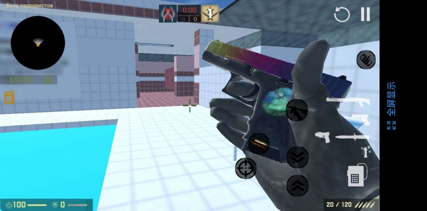 Counter-Strike: Global Offensive（csgo暗流涌动）