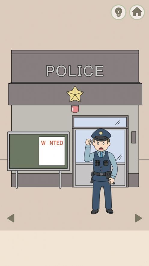 找了个喵