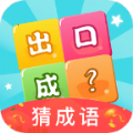 数字天才