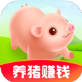 我家养猪场