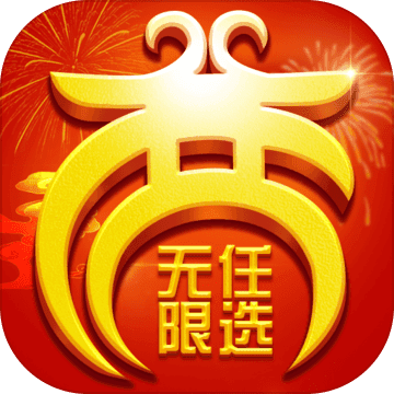 东方奇缘2.0