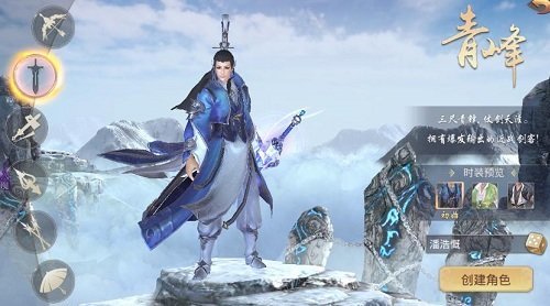 狼陛下