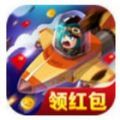无双战机游戏