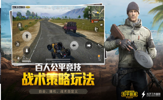 小雷超广角