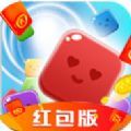 马上消消乐红包版