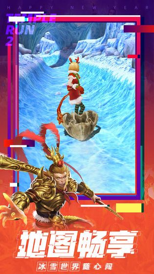 神庙逃亡22021