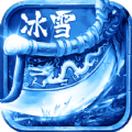 至尊打金烈焰裁决