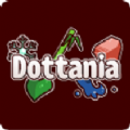 Dottania（多塔尼亚）