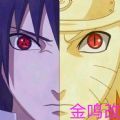 死神VS火影金鸣新模组