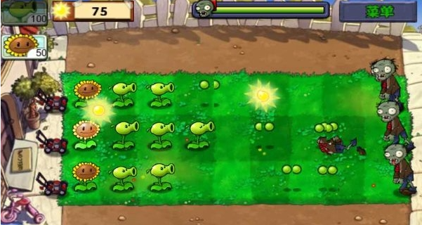 pvz(植物大战僵尸β贝塔版)