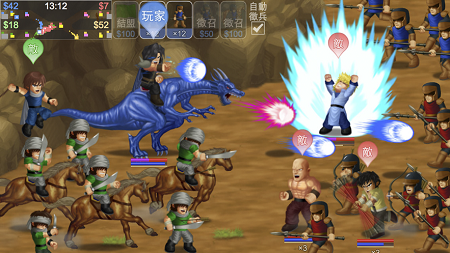 Hero Fighter X（英雄大作战）