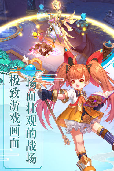 意武破道诀