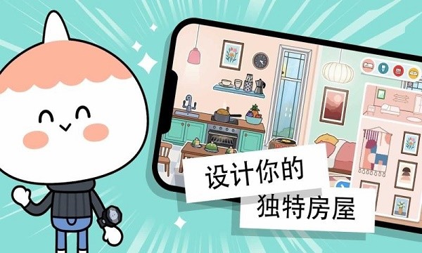 托卡世界邮局绝版