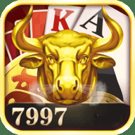 7997棋牌最新版
