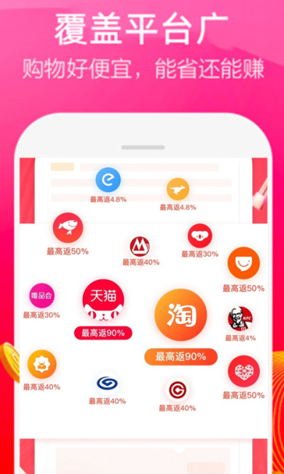 多米软件