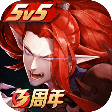 决战平安京鬼灭之刃