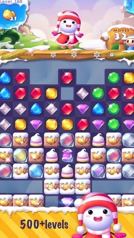 IceCrush2020（冰粉碎）