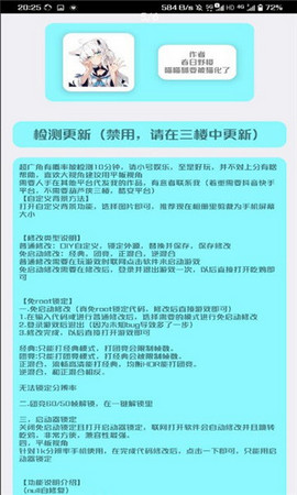 uc画质库
