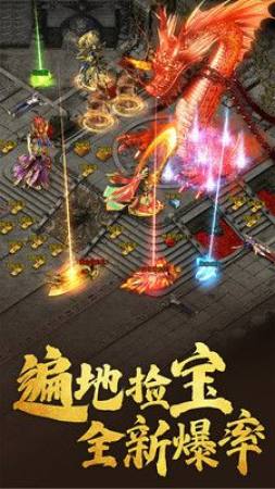 至尊神器遗忘版本
