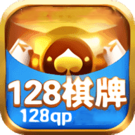 128棋牌128科技安卓