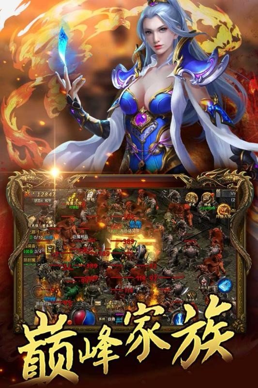 176大极品