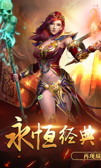 龙啸大极品sf