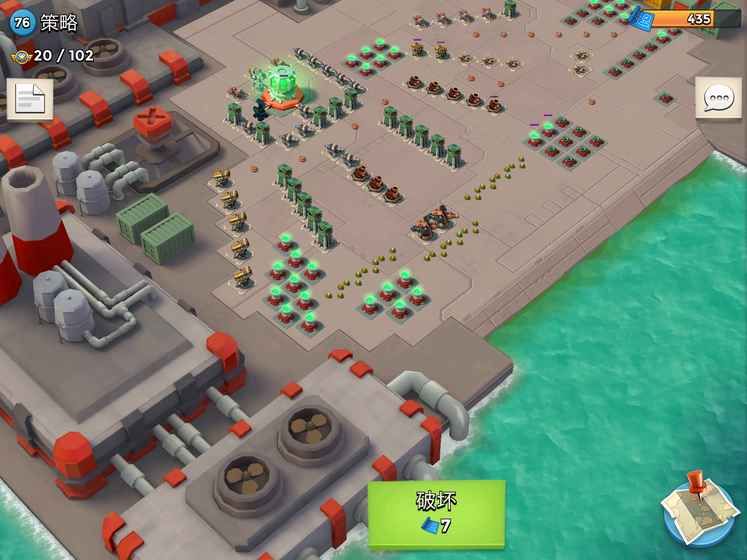 Boom Beach（海岛奇兵魔改版）