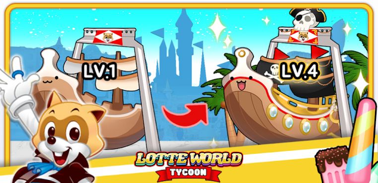 Lotte World Tycoon（乐天世界大亨）