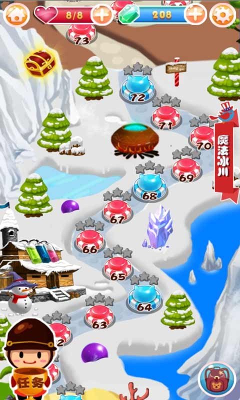 奇幻消消乐红包版