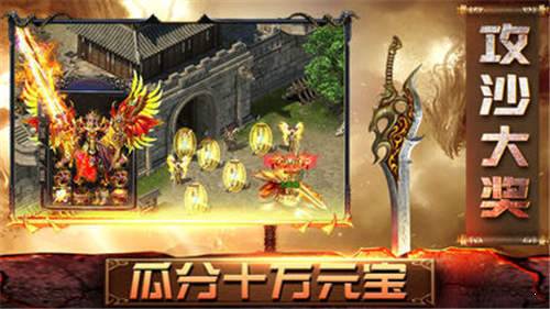 绿色复古神途