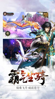 刀剑醉浮生
