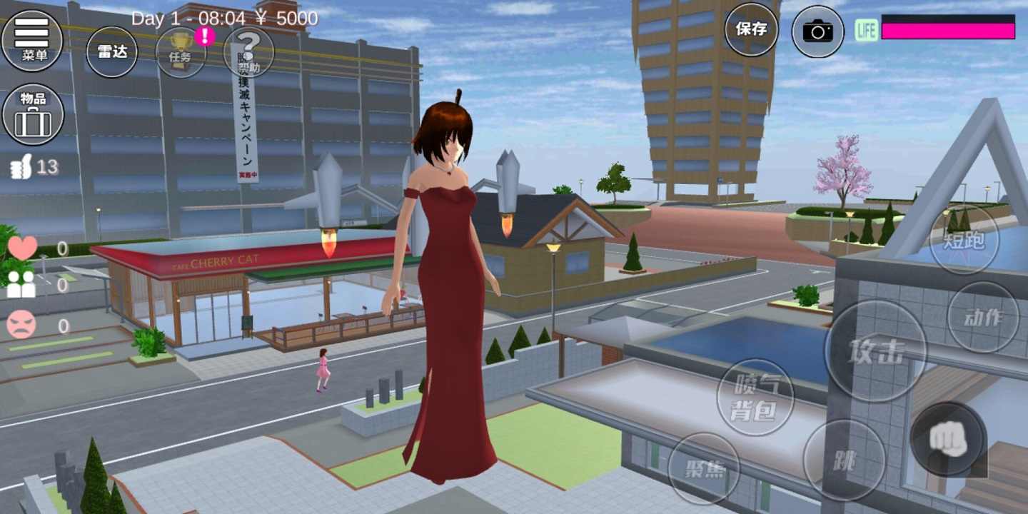 SAKURA SchoolSimulator（樱花校园模拟器1.038.05修改器）