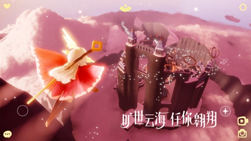 光遇猫爪修改器