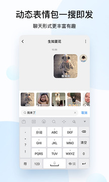 酷狗音乐永久vip