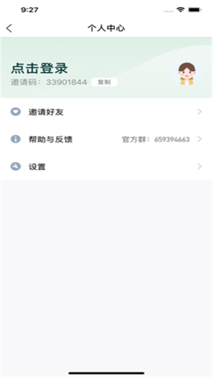 京东果园