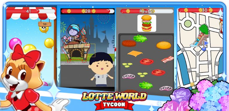 Lotte World Tycoon（乐天世界大亨）