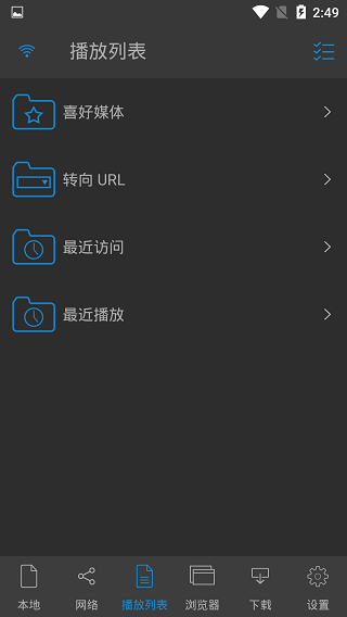 nPlayer