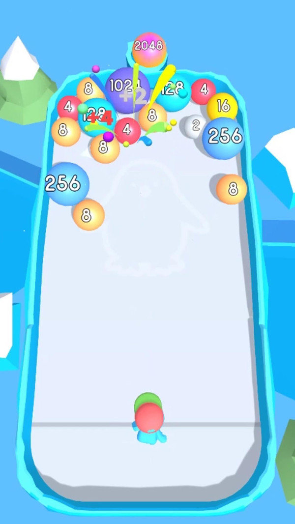 2048彩色消消消