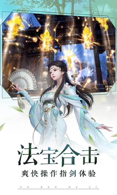六代钟馗