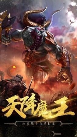 185蟠龙3端互通版
