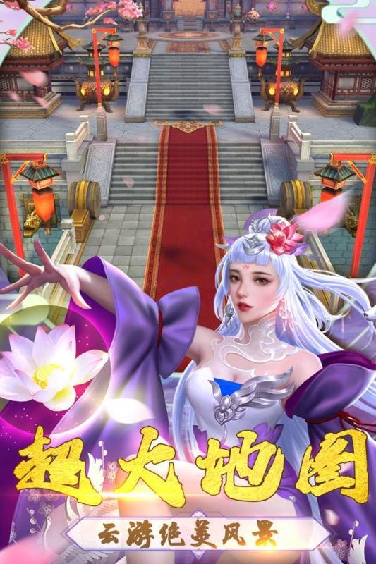 西游妖灵灵2.0